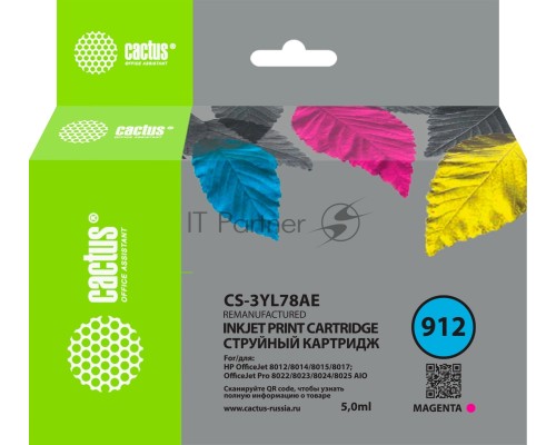 Картридж струйный Cactus CS-3YL78AE 912 пурпурный (5 мл) для HP OfficeJet 8010/8012/8013/8014/8015/8020/8025