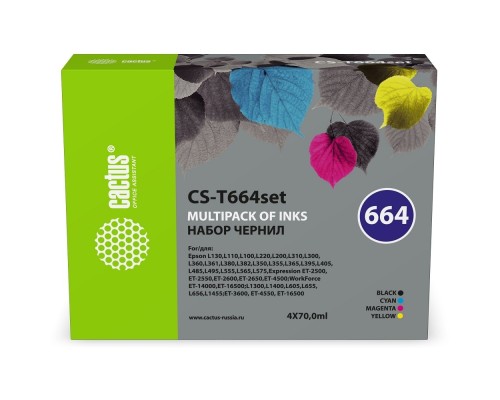 [расходные материалы] Чернила Cactus CS-T664set 664 голубой/пурпурный/желтый/черный набор 4x70ml для Epson L130,L110,L100