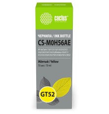Чернила Cactus CS-M0H56AE GT52 желтый 70мл для HP Ink Tank 110/115/116/118/310/315/316/318/319/515/