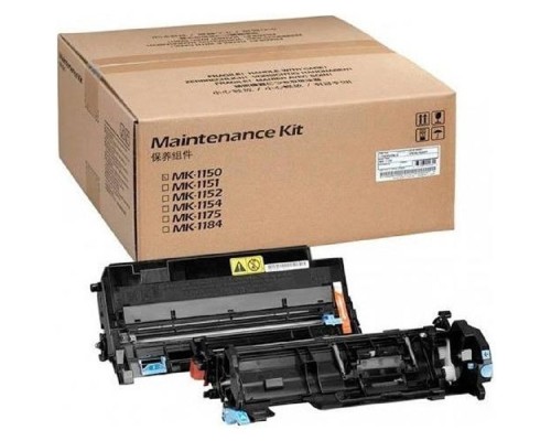 [Запасные части для принтеров и копиров] Комплект обслуживания NVP для KYOCERA M2135dn M2635dn M2735dw M2040dn (восстановленый) (MK-1150)