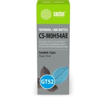 Чернила Cactus CS-M0H54AE GT52 голубой 70мл для HP Ink Tank 110/115/116/118/310/315/316/318/319/515/