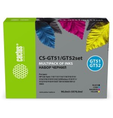 Чернила Cactus CS-GT51/GT52set GT51/GT52 голубой/пурпурный/желтый/черный набор 3x70ml для HP Ink Tan