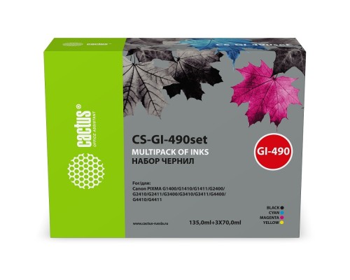 [расходные материалы] Чернила Cactus CS-GI-490set GI-490 голубой/пурпурный/желтый/черный набор 3x70ml для Canon PIXMA G140