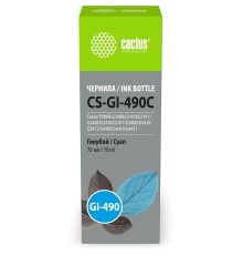 Чернила Cactus CS-GI-490C GI-490 голубой 70ml для Canon PIXMA G1400/G1410/G1411/G2400/G2410/G2411/G3