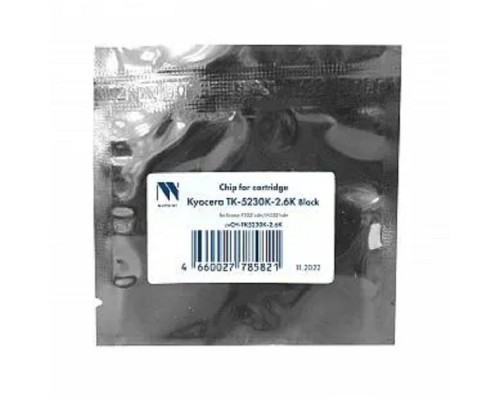 [Расходные материалы] Чип для Kyocera (TK-5230K) Ecosys P5021cdn/M5521cdn Black (2.6K)