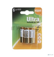 Батарейки GP 24AU4/2-2CR6 Ultra 72/720 (6 шт. в уп-ке)