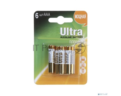 Батарейки GP 24AU4/2-2CR6 Ultra 72/720 (6 шт. в уп-ке)
