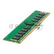 Оперативная память HPE 64GB PC4-2400T-L (DDR4-2400) Load reduced Quad-Rank x4 memory for Gen9 E5-2600v4 series