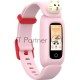 Фитнес-браслет Havit Fitness tracker M81 PINK