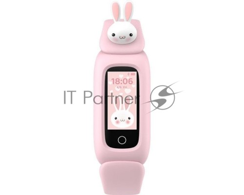 Фитнес-браслет Havit Fitness tracker M81 PINK