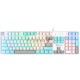 Клавиатура A4Tech Bloody S510R механическая белый USB for gamer LED
