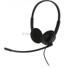 Наушники накладные Creative HS-220 2м проводные оголовье