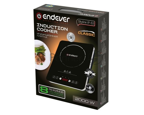 Индукционная плитка Endever Skyline IP-53, черный, мощность 2000 Вт, диаметр посуды 12-26 см, 8 режимов мощности
