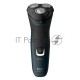 Электробритва Philips S1121/41