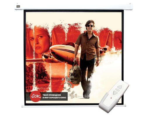Экран Sakura 220x220см Motoscreen 1:1 настенно-потолочный  (моторизованный) 123' Matt White (MW)