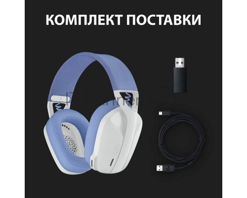 Гарнитура Logitech Headset G435 LIGHTSPEED Wireless Gaming  WHITE - Retail