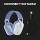 Гарнитура Logitech Headset G435 LIGHTSPEED Wireless Gaming  WHITE - Retail