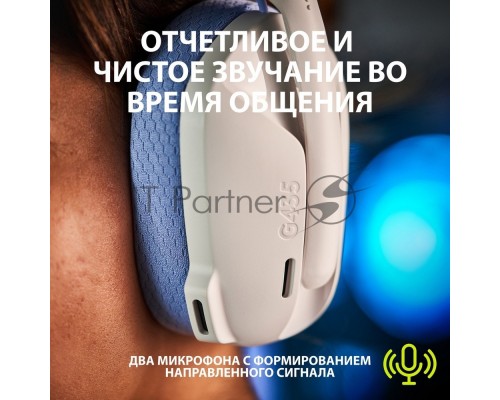 Гарнитура Logitech Headset G435 LIGHTSPEED Wireless Gaming  WHITE - Retail