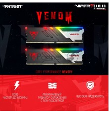 Оперативная память Viper VENOM RGB 32GB 6600MHz CL34 UDIMM  KIT