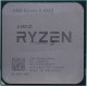 Процессор AMD Ryzen 5 4500 Soc-AM4 3.6GHz OEM