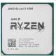 Процессор AMD Ryzen 5 4500 Soc-AM4 3.6GHz OEM