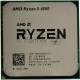 Процессор AMD Ryzen 5 4500 Soc-AM4 3.6GHz OEM