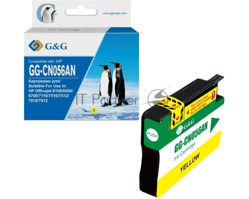 Картридж струйный G&G GG-CN056AN желтый (14мл) для HP Officejet 6100/6600/6700/7110/7510