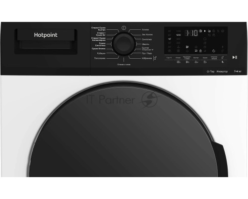 Стирально-сушильная машина Hotpoint-Ariston WDS 7448 C7S VBW (869897000010) белый, загр. фронтальная макс.: 7 кг 1400 об/мин класс: А