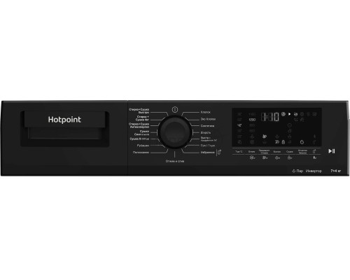Стирально-сушильная машина Hotpoint-Ariston WDS 7448 C7S VBW (869897000010) белый, загр. фронтальная макс.: 7 кг 1400 об/мин класс: А