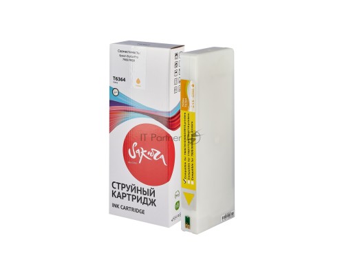 Струйный картридж Sakura C13T636400 (T6364 Yellow) для Epson, желтый, 700 мл.