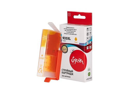 Струйный картридж Sakura C2P26AE (№935XL Yellow) для HP, желтый, 14,6 мл., 1000 к.