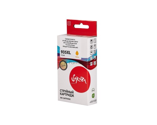 Струйный картридж Sakura C2P26AE (№935XL Yellow) для HP, желтый, 14,6 мл., 1000 к.