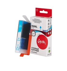 Струйный картридж Sakura CD972AE (№920XL Cyan) для HP, голубой, 14,6 мл., 980 к.