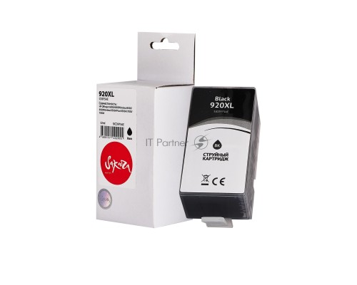 Струйный картридж Sakura CD975AE (№920XL Black) для HP, черный, 56,6 мл., 1800 к.