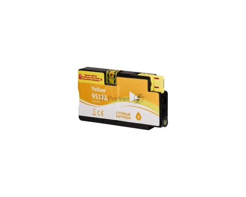 Струйный картридж Sakura CN048AE (№951XL Yellow) для HP, желтый, 26 мл., 1500 к.