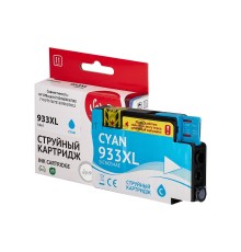 Струйный картридж Sakura CN054AE (№933XL Cyan) для HP, голубой, 14 мл., 920 к.