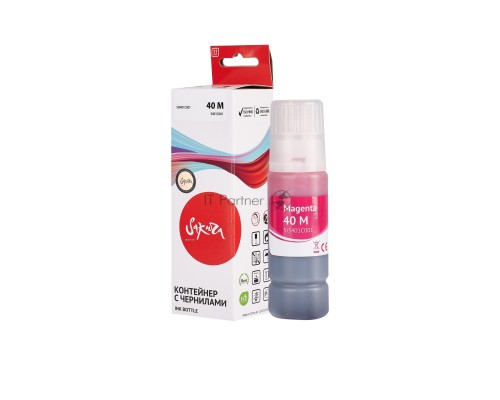 Чернила Sakura 3401C001 для Canon, пурпурный, 7700 к., 70 мл.