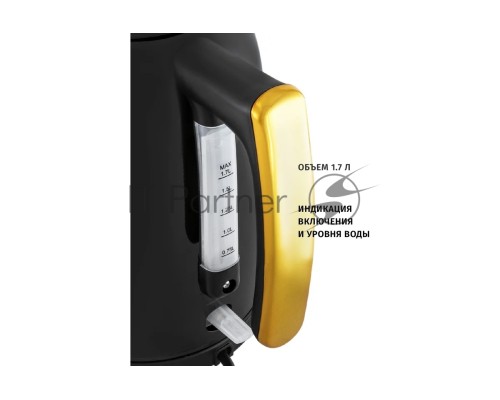 Чайник Pioneer KE560M black
