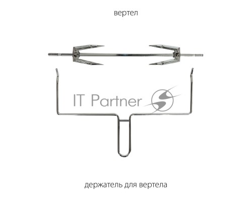 Мини-печь Pioneer MO5015G black