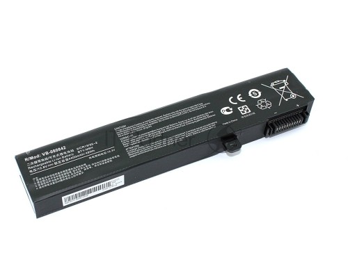 Аккумуляторная батарея для ноутбука MSI GE62 GE72 (BTY-M6H) 10.8V 4400mAh OEM