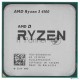 Процессор AMD Ryzen 3 4100 Soc-AM4 3.8GHz OEM