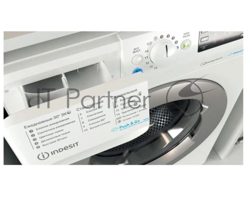 Стиральная машина Indesit BWSE 81293X WSV RU белый, загрузка фронтальная 8 кг, 1200 об/мин., класс: А