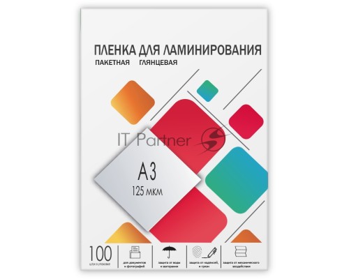 Пленка 303х426 (125 мик) 100 шт./ Пленка для ламинирования A3, 303х426 (125 мкм) глянцевая 100шт, ГЕЛЕОС [LPA3-125]