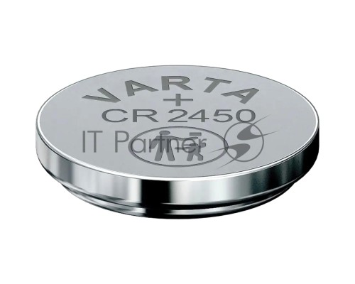 Батарейка Varta ELECTRONICS CR2450 BL1 Lithium 3V (6450) (1/10/100)