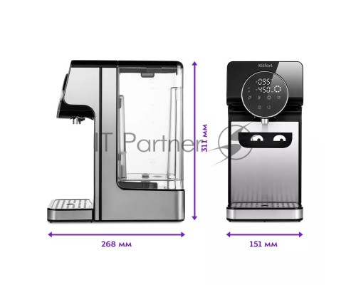 Термопот Kitfort КТ-2510 2.7л. 2600Вт серебристый/черный