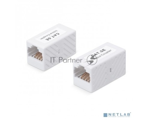 Повторитель портов Hyperline WRLine WR-CA-8P8C-C5ERJ45 кат.5E UTP бел. (упак.:1шт)
