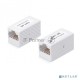 Повторитель портов Hyperline WRLine WR-CA-8P8C-C5ERJ45 кат.5E UTP бел. (упак.:1шт)