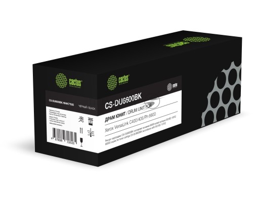 Блок фотобарабана Cactus CS-DU6600BK 604K77555 черный ч/б:60000стр. для VersaLink C400/405, Ph 6600 Xerox
