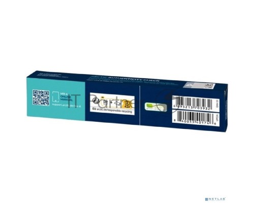 Термопаста Arctic MX-6 Thermal Compound 8-gramm ACTCP00081A