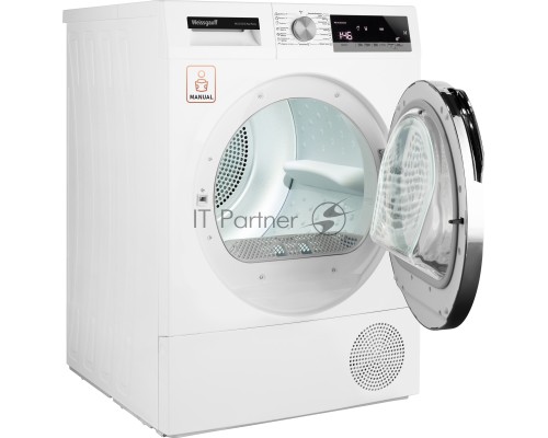 Сушильная машина Weissgauff WD 63122 DS Heat Pump Сушильная машина Weissgauff WD 63122 DS Heat Pump